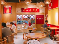 -赵记传承(广州越秀五羊新城店)
