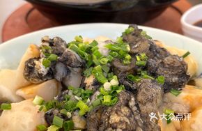 Squid Egg Steamed Taro