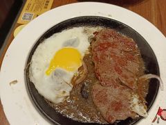 -快乐爱斯米牛排自助(正大广场店)