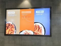 -Kyochon1991校村(共和路店)