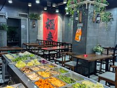 -愉肴麻辣香锅(中山路店)