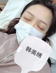 -韩美绣·骨相纹眉·洗眉美瞳线