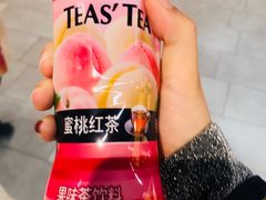 -Olé精品超市(沈阳万象城店)