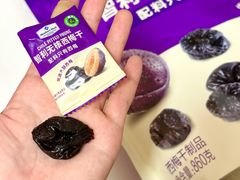 -山姆会员商店(邻瑞广场店)