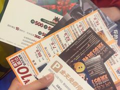 -松雷商业(南岗店)