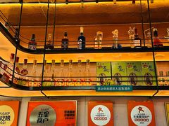 -灶座小锅烀饼·铁锅炖(全国总店)