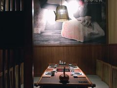 -牛道·和牛九食(市府恒隆广场店)