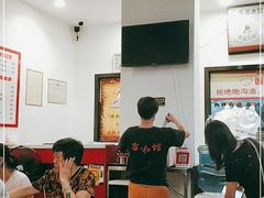 大堂-吉味馆(柠溪店)