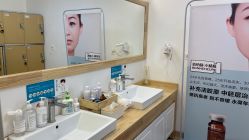 -圣嘉新医疗美容医院