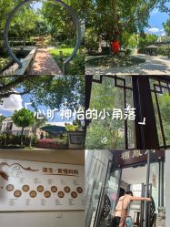 -莲生母婴月子中心(清水河公园店)