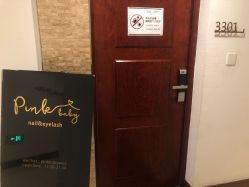 -PINK STAR美甲美睫