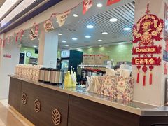 -茉沏(繁花中心店)