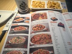 -川成元·麻辣香锅(凯德MALL西直门店)