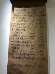 -Fancy梵汐·轻奢量肤定制