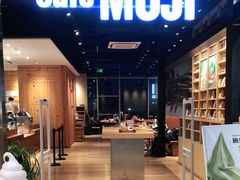 -MUJI无印良品(大悦城店)