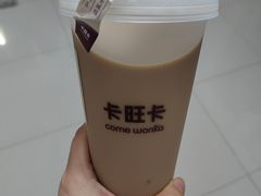-卡旺卡(合肥蜀山万象汇店)
