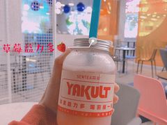 -SENTEA森茶(麦地丽日店)