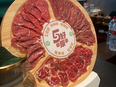 -阳坊涮肉(西直门凯德mall店)