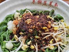 -手擀菠菜面(西康路店)