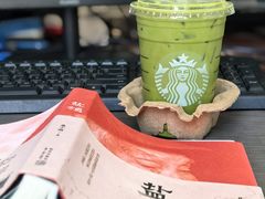 -星巴克(曲靖金都广场店)