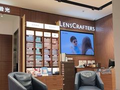 -LensCrafters亮视点(东方新天地店)