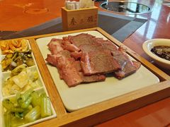 -秦三驴(云飞街店)