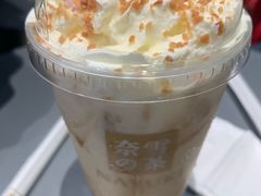 -奈雪的茶(亨特国际广场店)