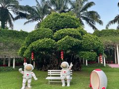 -东南花都花博园