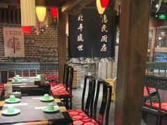 -北平盛世·新京菜·北京烤鸭(劲松·双井店)