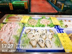 -有腥气私房菜·寻味顺德