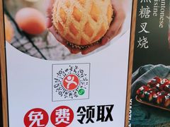 -小资太太餐厅(南岗区店)