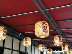 -杨记隆府(白象街店)