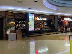 -永旺梦乐城国际商城(北清路店)
