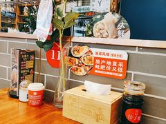 -渔家风味·鲅鱼水饺·央视展播·海鲜天津菜(开发区店)