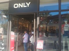 -ONLY(花乡奥特莱斯店)