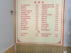 -如意香辣鸡架(总店)