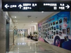 -上海交通大学医学院附属仁济医院(南院)