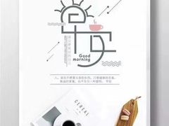 -东南大学附属中大医院(本部)