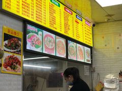 -禾滋味·日日美食店(荔福路店)