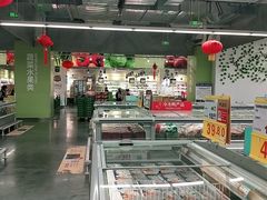 -麦德龙(青羊店)