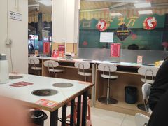 -壹天自助小火锅·贵州地摊火锅