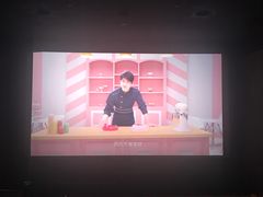 -CGV星星影城(颐堤港ScreenX店)