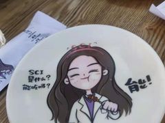-柳叶刀烧烤(北大清华店)