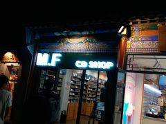 -M.F CDshop唱片店