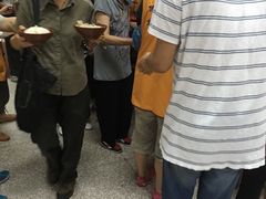 -圆明讲堂