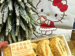 -好利来(红旗万达店)