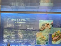 -秋英饭团(大庙新村店)