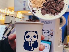 -茶百道(昌里路店)