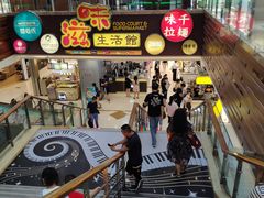 -巴黎春天(浦建店)