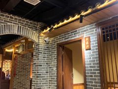 -雾漫川城重庆火锅(上和商业广场店)